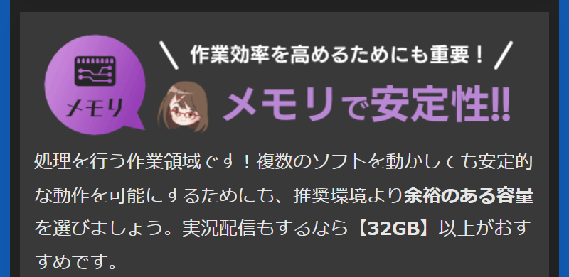 キャンペーン・特集-8