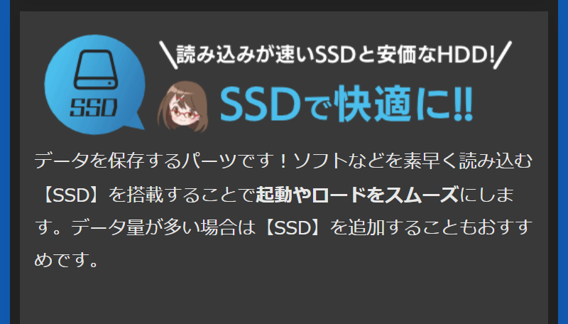 キャンペーン・特集-10