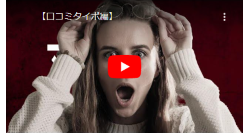 ピックアップ-4