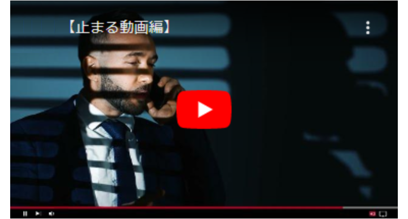 ピックアップ-6