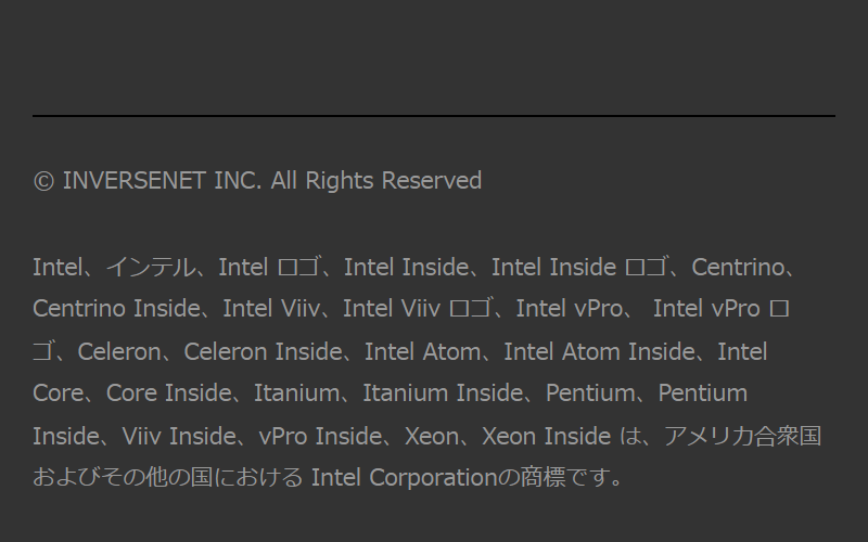 ページフッター