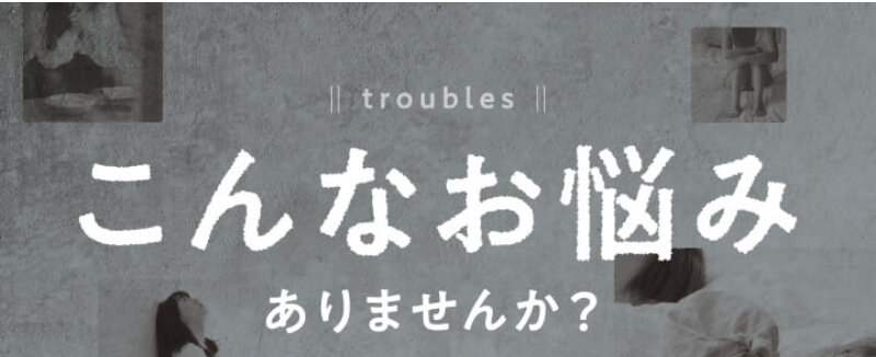 フワモア015
