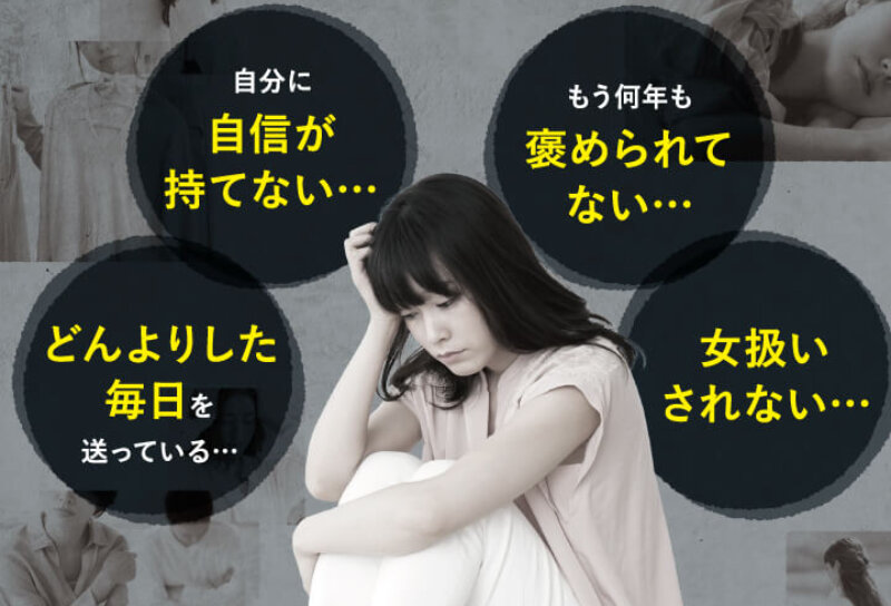 フワモア016