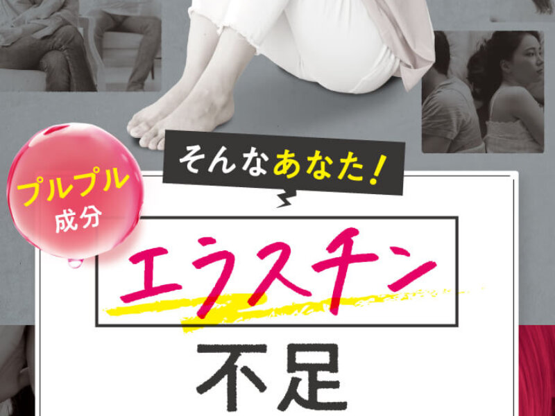 フワモア017