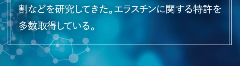 フワモア033