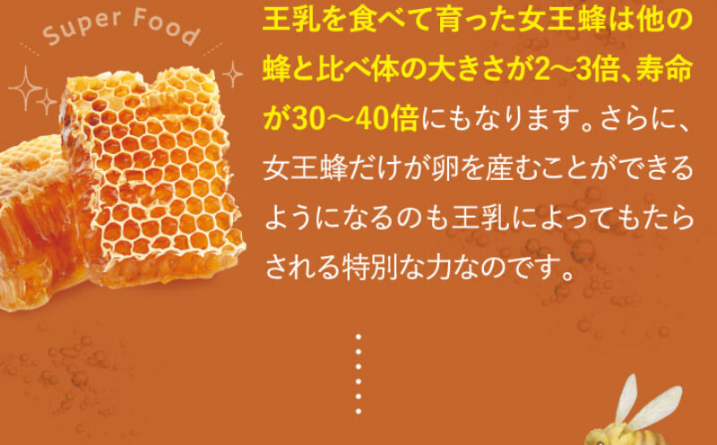 フワモア037