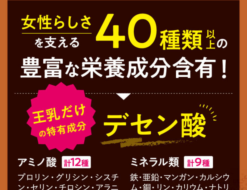 フワモア040