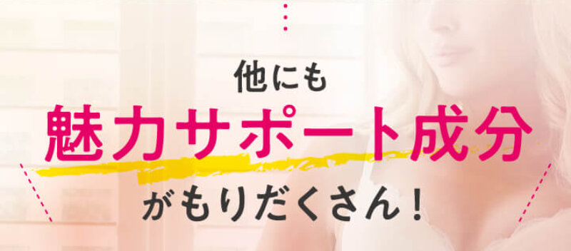 フワモア045