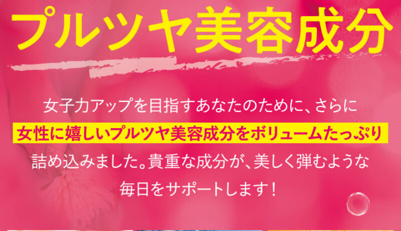 フワモア050