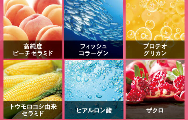 フワモア051