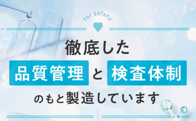 フワモア060