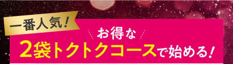 フワモア087