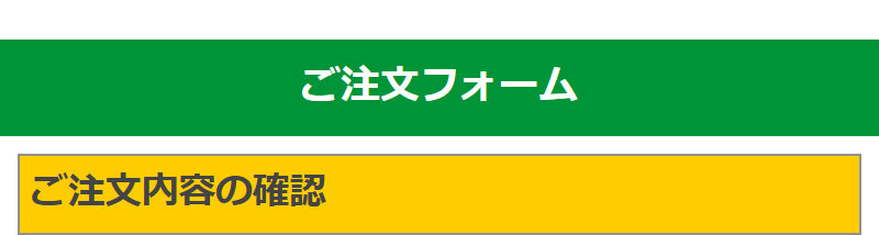 フワモア099