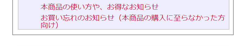 フワモア122