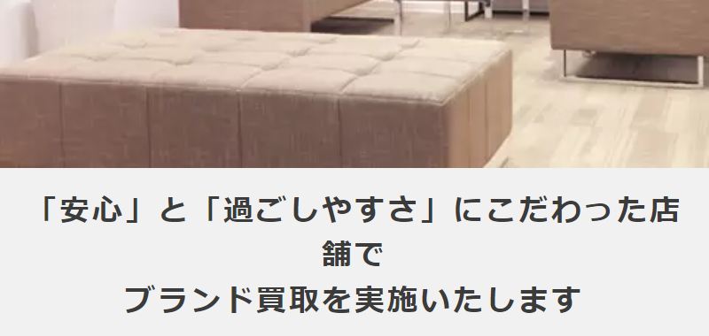 ギャラリーレア3つのポイント-6