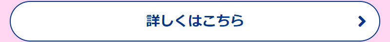 ギガWi-Fi008