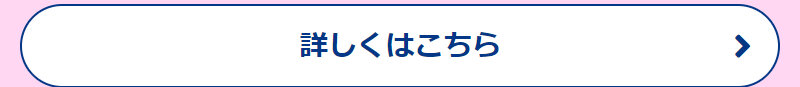 ギガWi-Fi018