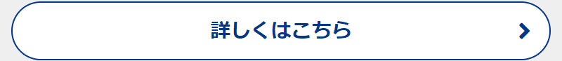 ギガWi-Fi027