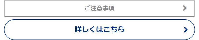 ギガWi-Fi033