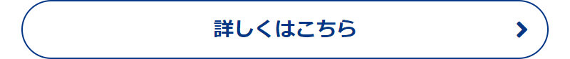 ギガWi-Fi039