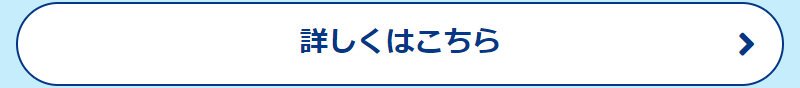 ギガWi-Fi042