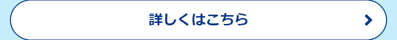 ギガWi-Fi048