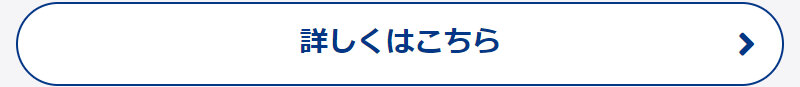 ギガWi-Fi056