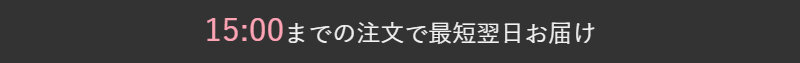 グラモア001