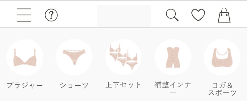 グラモア002