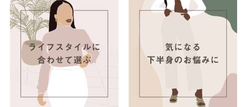 グラモア017