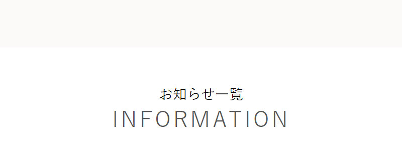 グラモア050