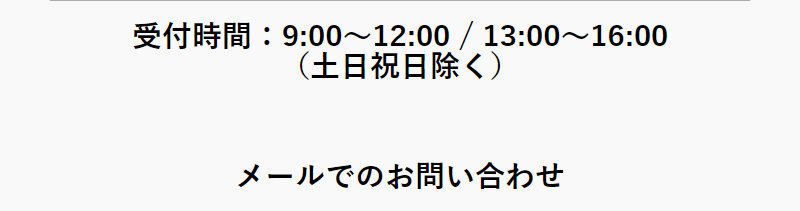 グラモア057