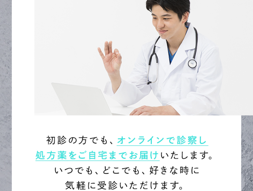 ポイント3-2
