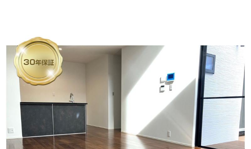 商品ラインナップ-9