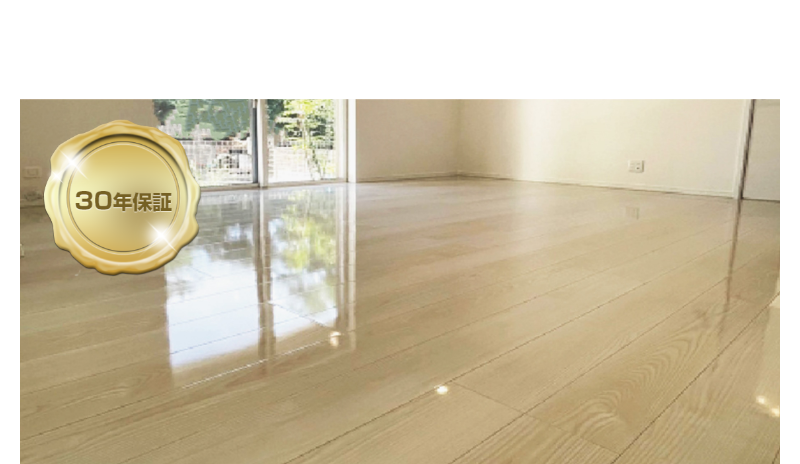 商品ラインナップ-14