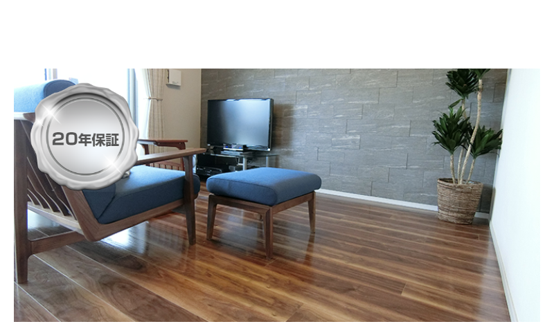 商品ラインナップ-23