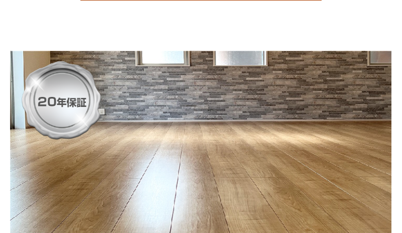 商品ラインナップ-27