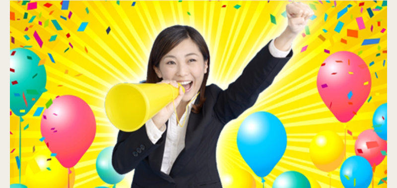 ピックアップ-2