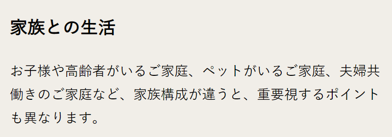 ピックアップ-9