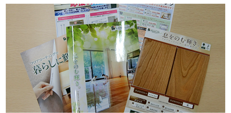 ショールーム-5