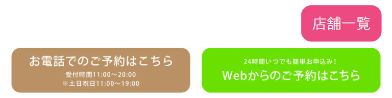 グレース001