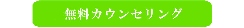 グレース005