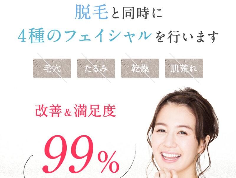 グレース010