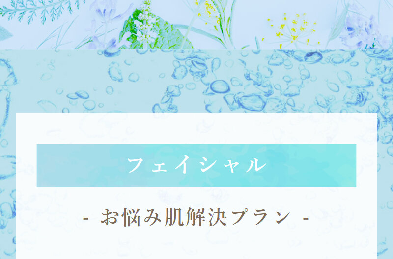 グレース018