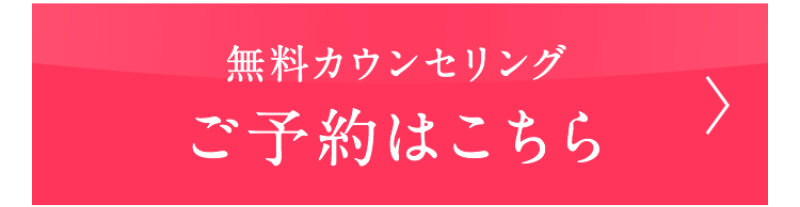グレース035