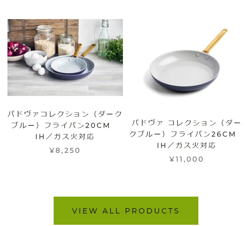 パドヴァコレクション3
