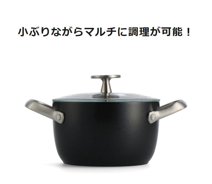 マルチフードクッカー