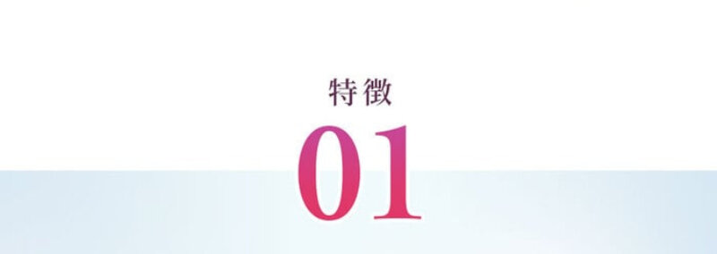 奇跡の歯ブラシ011