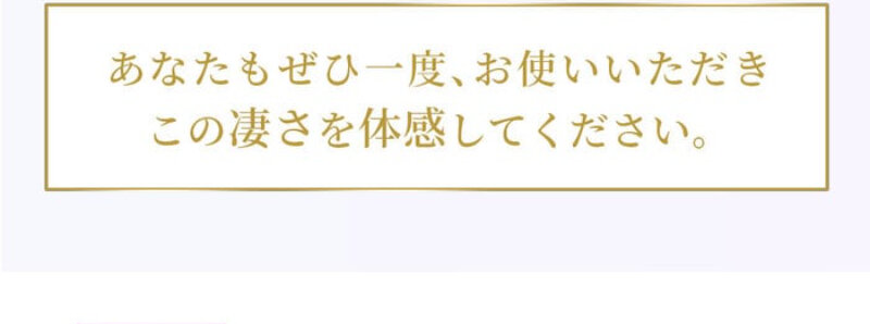 奇跡の歯ブラシ026