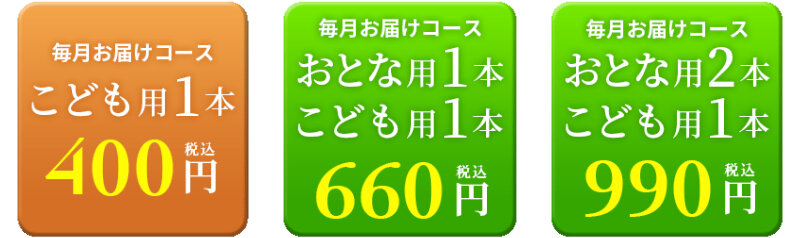 奇跡の歯ブラシ031